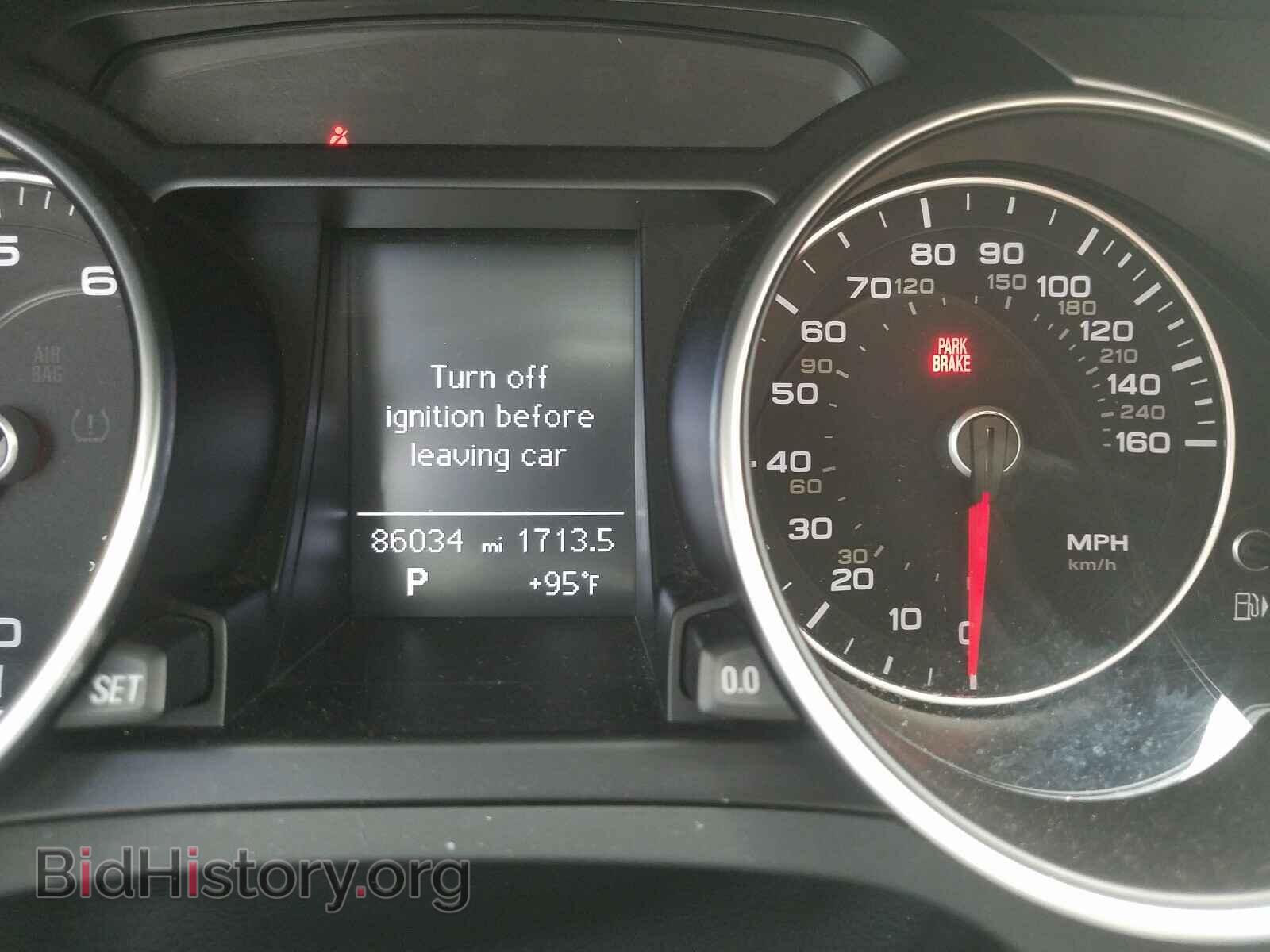 2014 AUDI A5 - VIN: WAUCFAFR3EA000791 - Фото 8