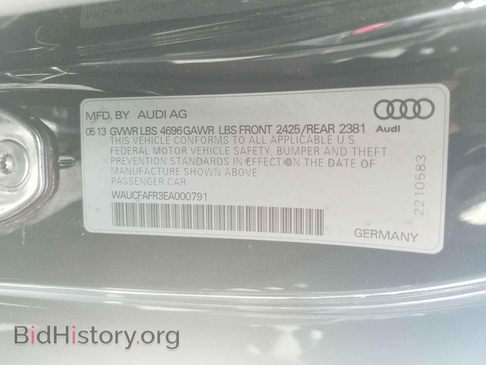 2014 AUDI A5 - VIN: WAUCFAFR3EA000791 - Фото 10