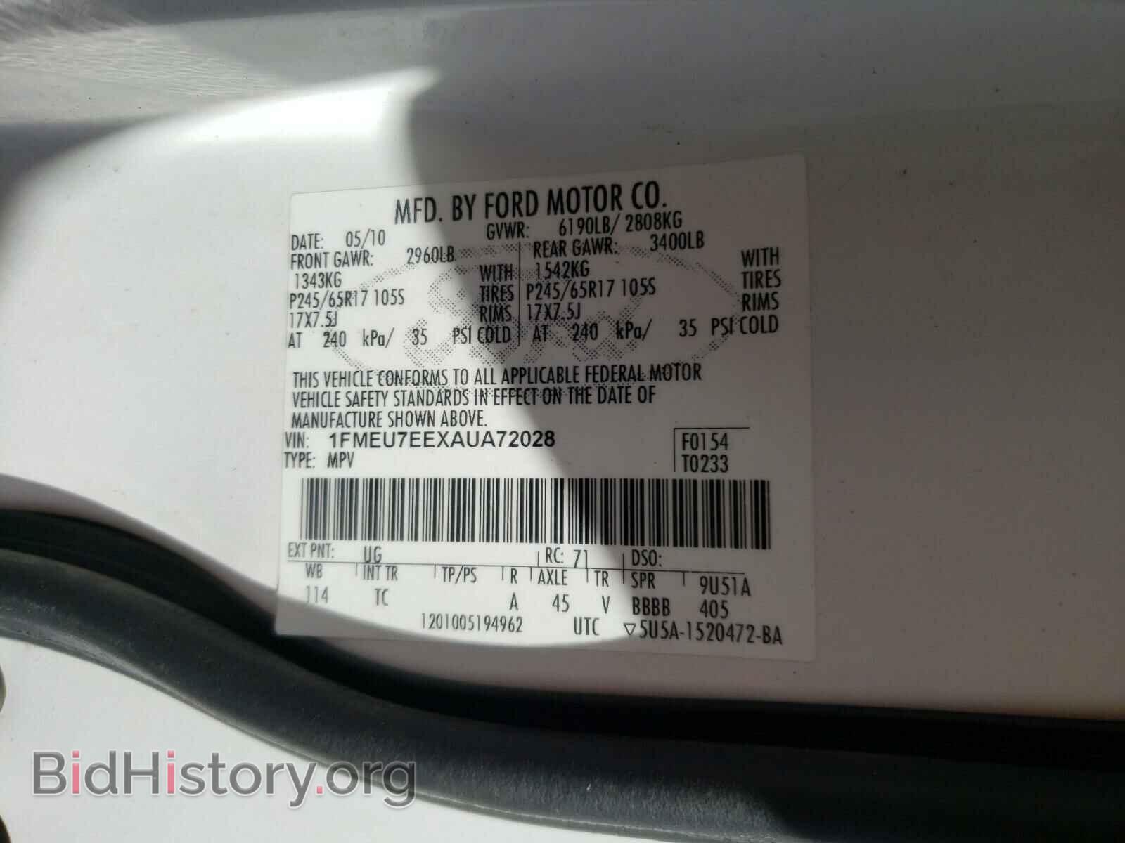 2010 FORD EXPLORER - VIN: 1FMEU7EEXAUA72028 - Photo 10