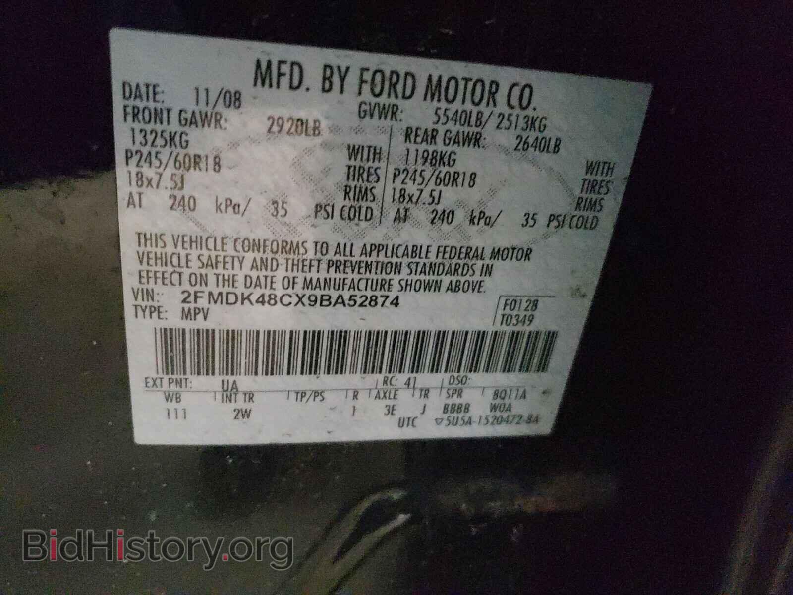 2009 FORD EDGE - VIN: 2FMDK48CX9BA52874 - Фото 10