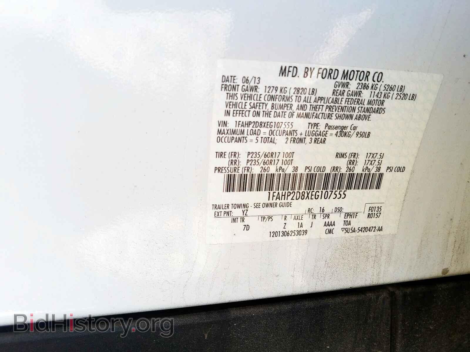 2014 FORD TAURUS - VIN: 1FAHP2D8XEG107555 - Фото 10
