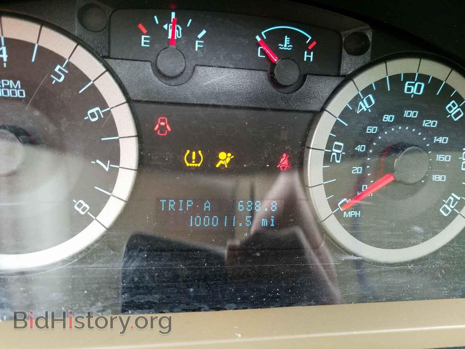 2011 FORD ESCAPE - VIN: 1FMCU0E79BKB54653 - Фото 7