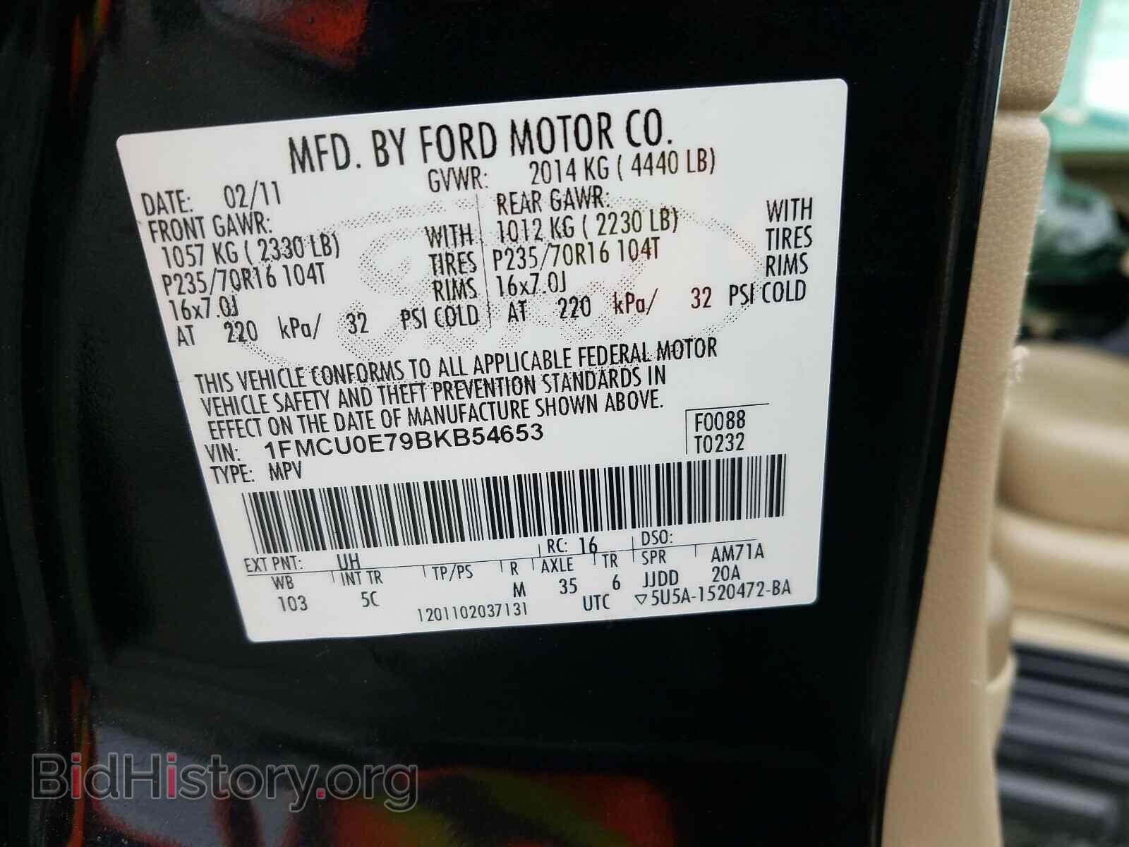 2011 FORD ESCAPE - VIN: 1FMCU0E79BKB54653 - Фото 9