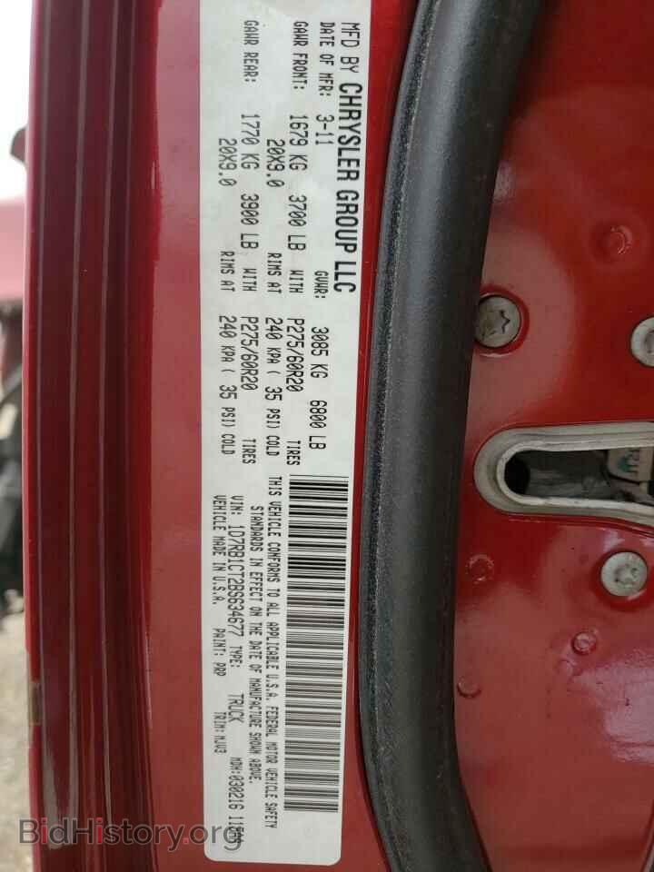 2011 DODGE RAM 1500 - VIN: 1D7RB1CT2BS634677 - Фото 10