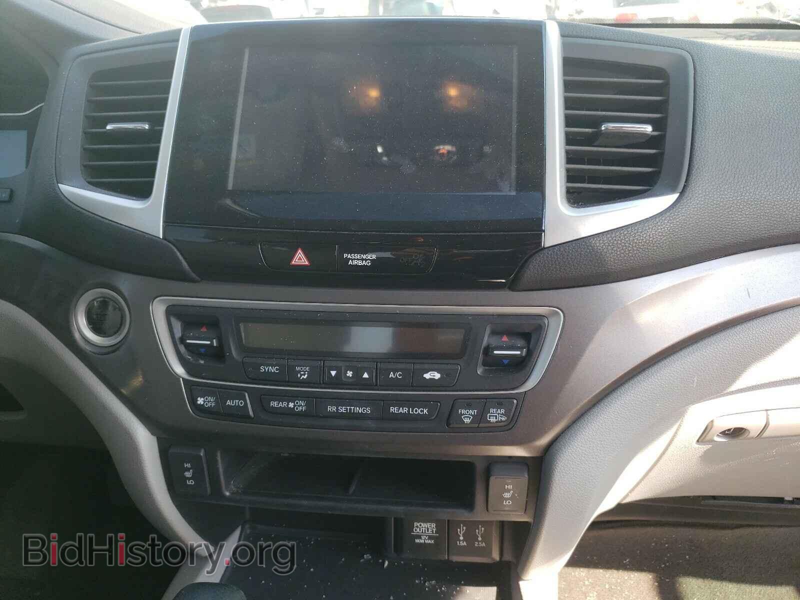 2016 HONDA PILOT - VIN: 5FNYF6H55GB005663 - Фото 9