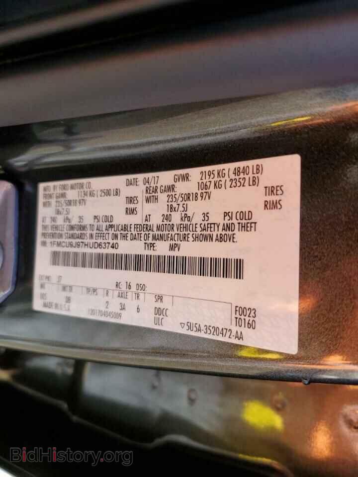2017 FORD ESCAPE - VIN: 1FMCU9J97HUD63740 - Фото 12