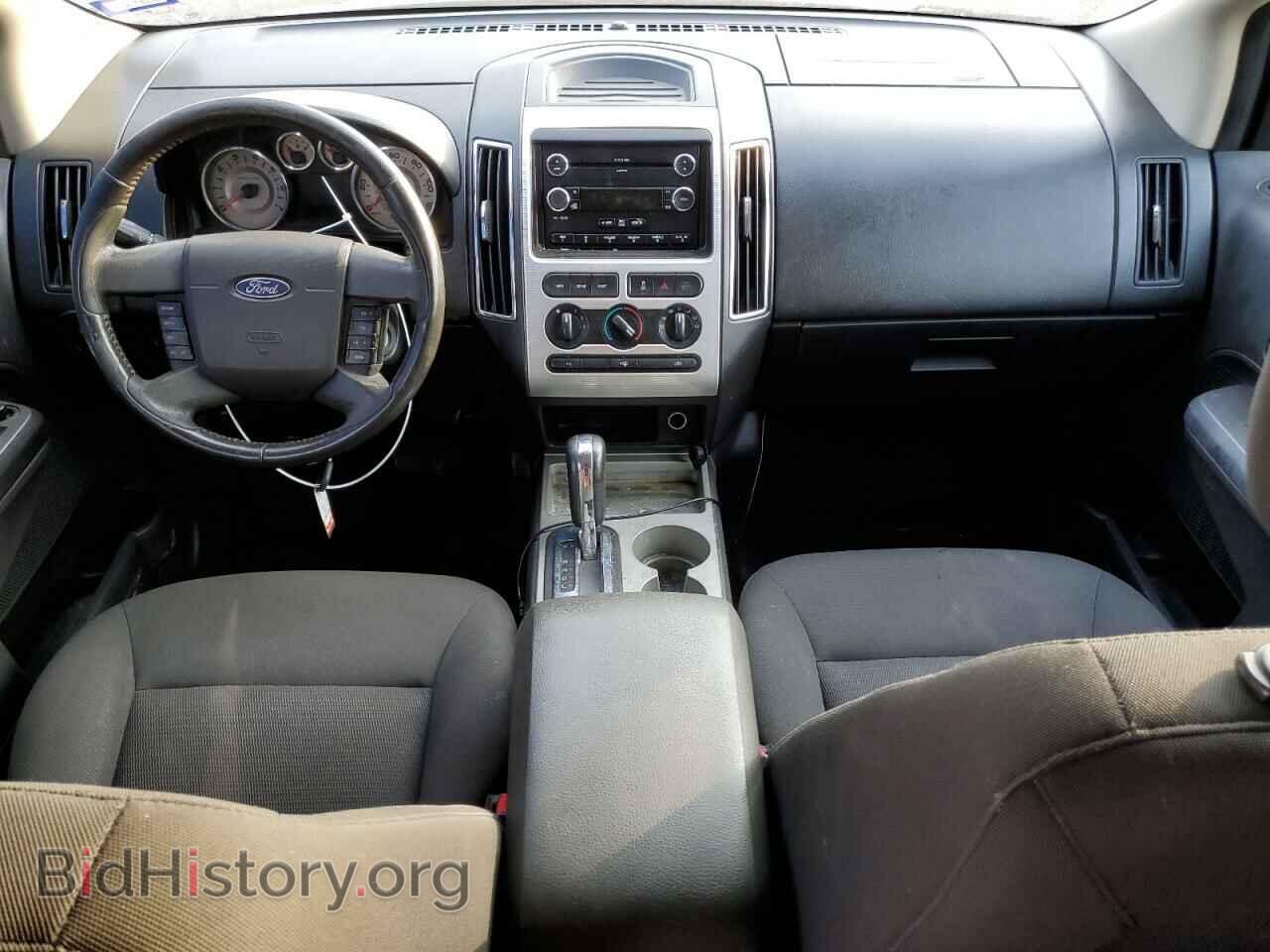 2009 FORD EDGE - VIN: 2FMDK38C09BA33342 - Фото 8