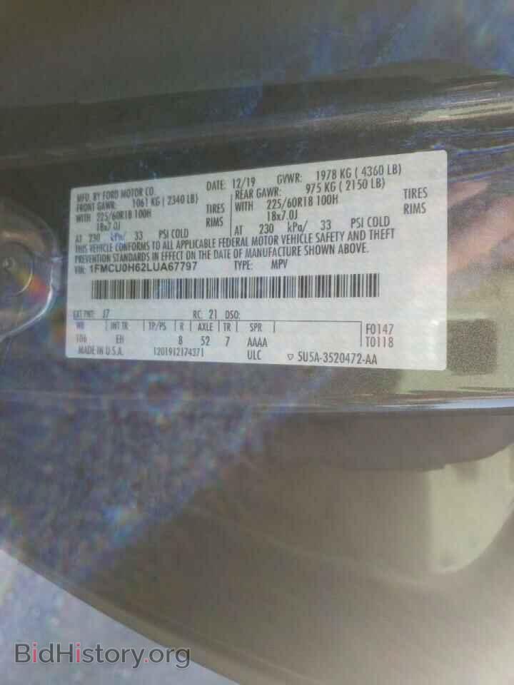 2020 FORD ESCAPE - VIN: 1FMCU0H62LUA67797 - Фото 10