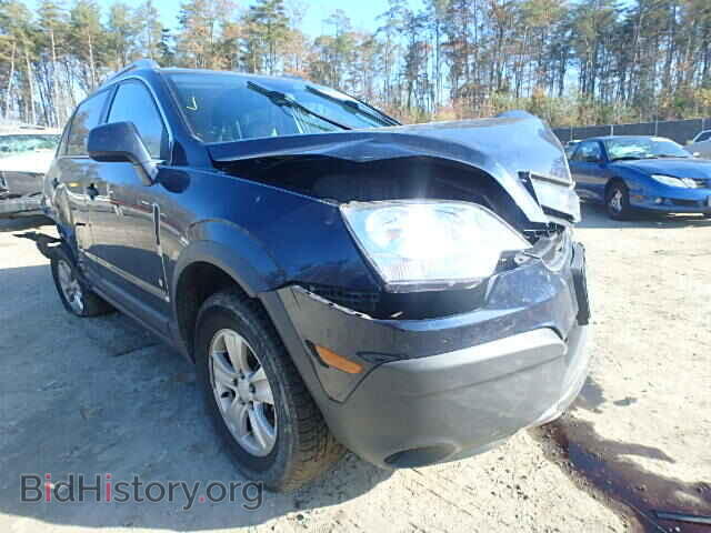 Фотография 3GSCL33P79S627710 - SATURN VUE 2009