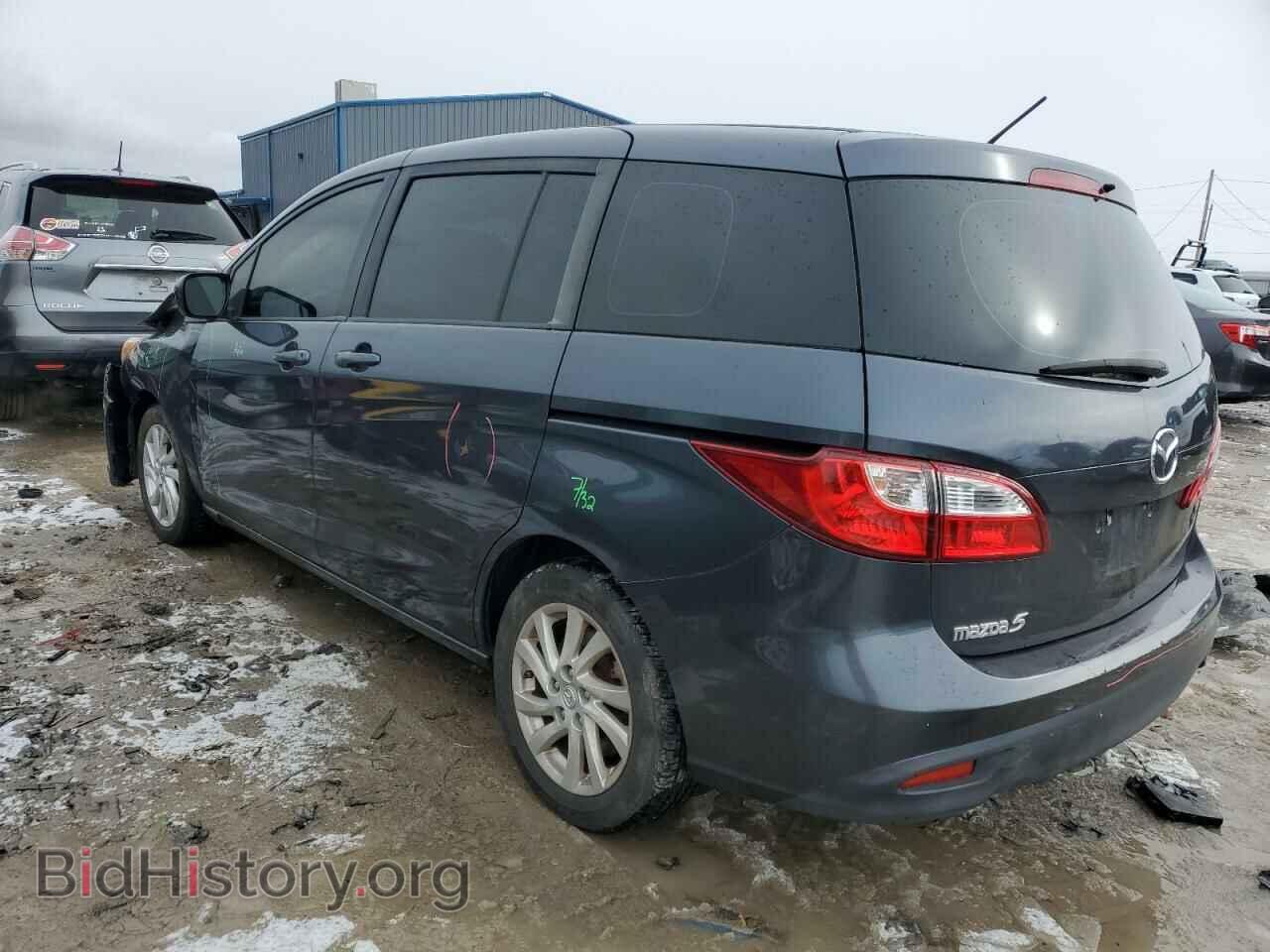 2012 MAZDA 5 - VIN: JM1CW2BL6C0108948 - Фото 2