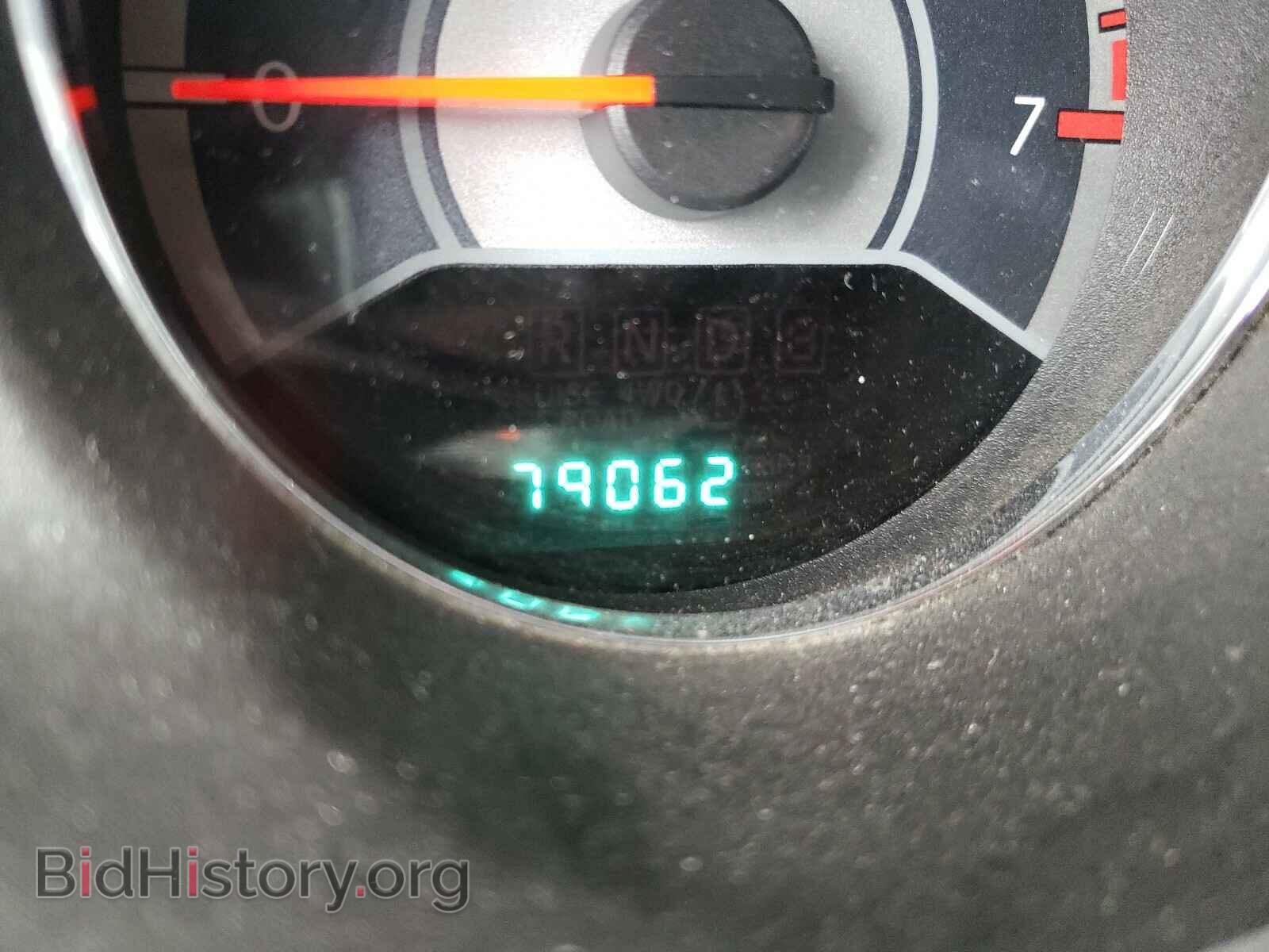 2013 CHRYSLER 200 - VIN: 1C3CCBBB8DN516277 - Фото 8