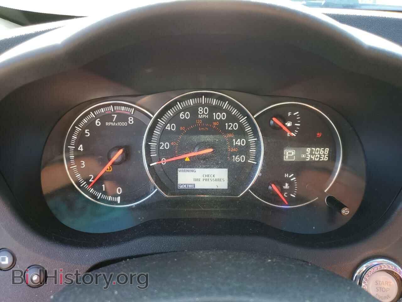 2013 NISSAN MAXIMA - VIN: 1N4AA5AP1DC839434 - Фото 9