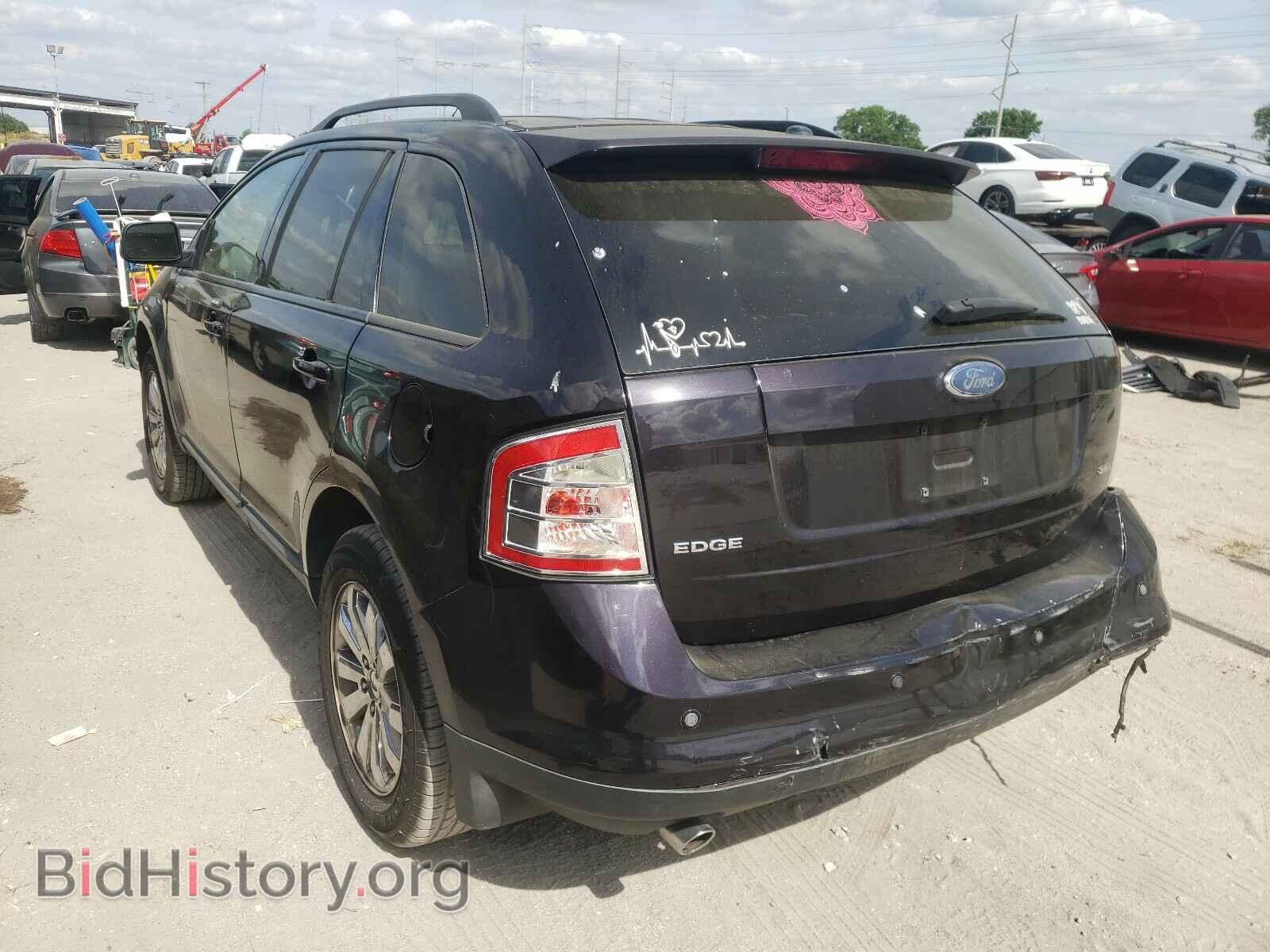2007 FORD EDGE - VIN: 2FMDK39C97BA55867 - Photo 3