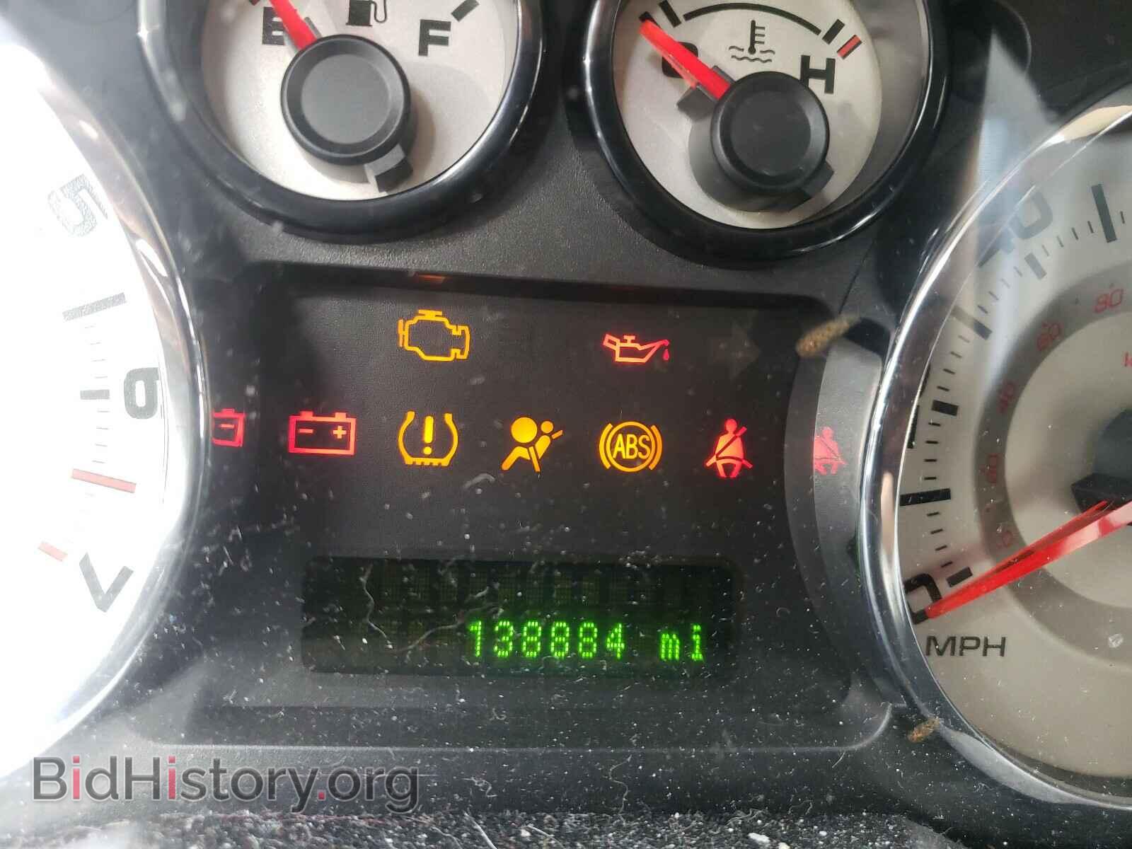 2007 FORD EDGE - VIN: 2FMDK39C97BA55867 - Photo 8