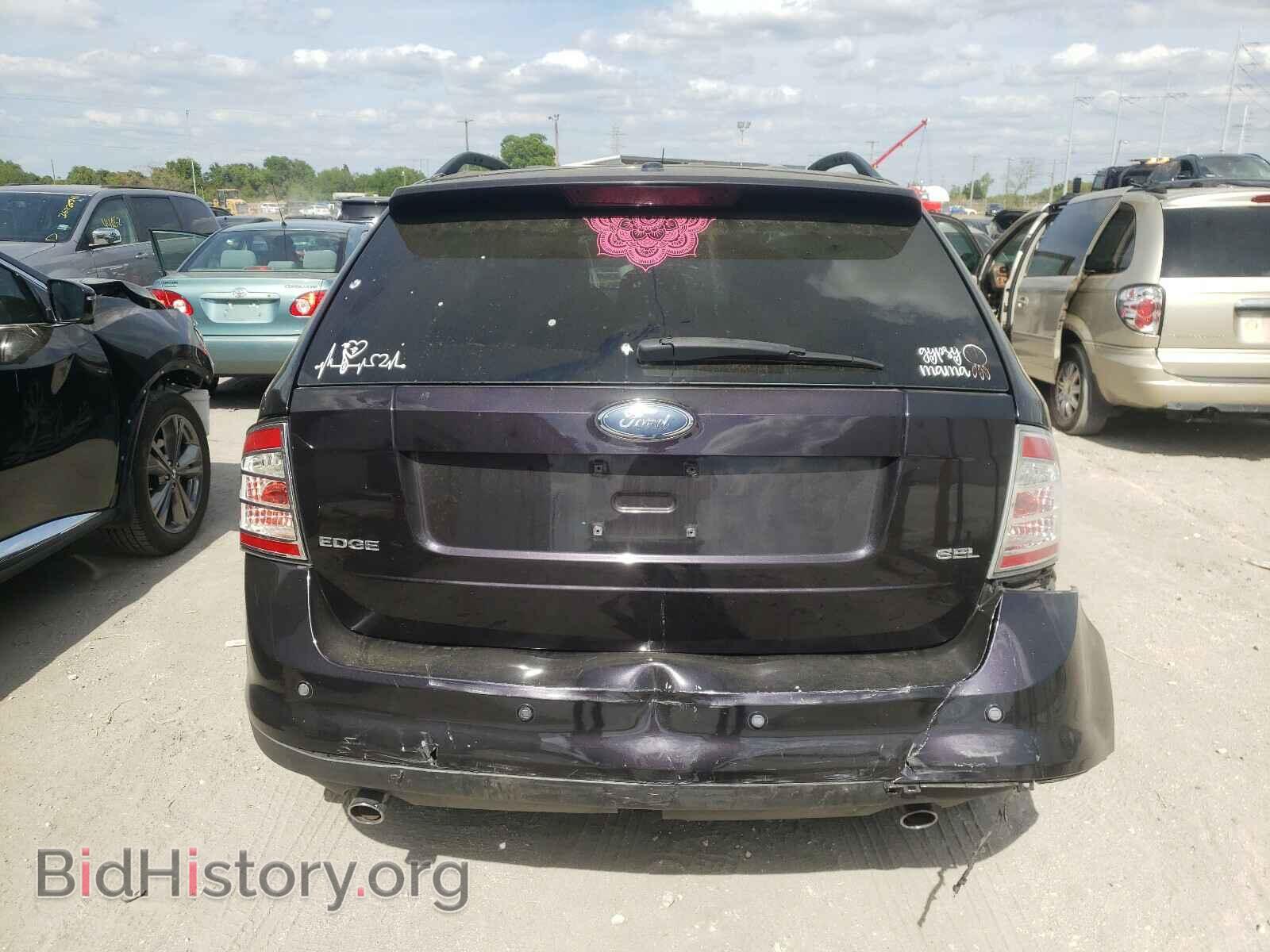 2007 FORD EDGE - VIN: 2FMDK39C97BA55867 - Photo 9