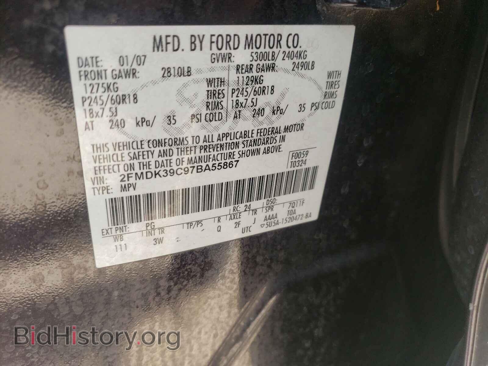 2007 FORD EDGE - VIN: 2FMDK39C97BA55867 - Photo 10