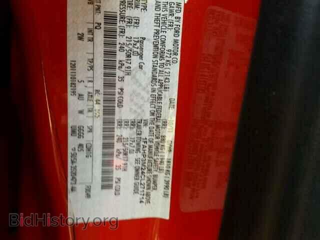 2012 FORD FOCUS - VIN: 1FAHP3M24CL271714 - Photo 10
