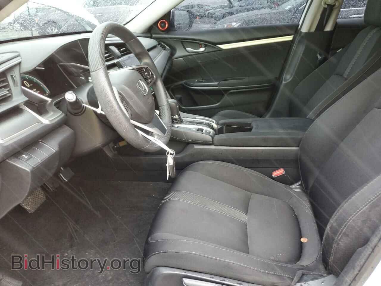 2017 HONDA CIVIC - VIN: 2HGFC2F77HH511389 - Фото 7