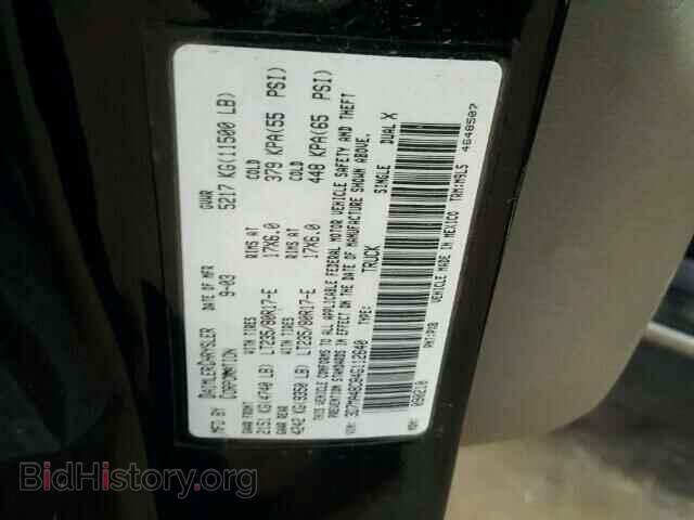 2004 DODGE RAM 3500 - VIN: 3D7MA48C84G112640 - Photo 10