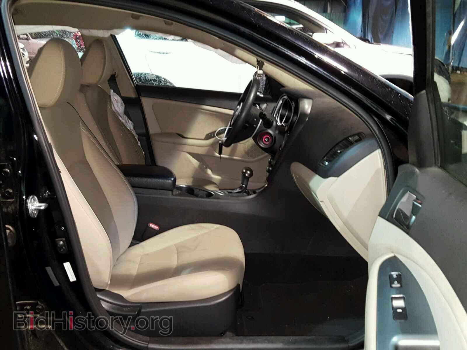 2015 KIA OPTIMA - VIN: 5XXGM4A79FG487535 - Фото 5