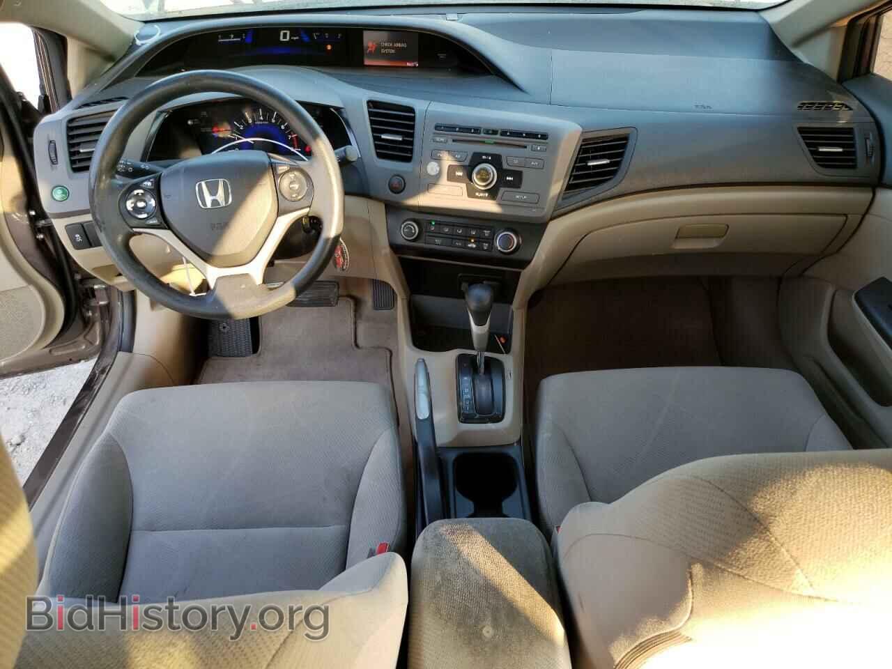 2012 HONDA CIVIC - VIN: 2HGFB2F52CH545427 - Фото 8
