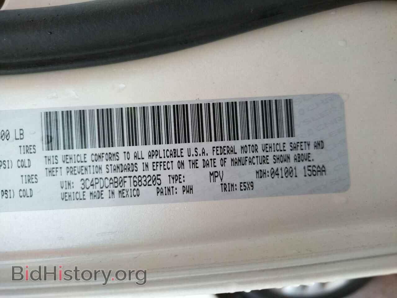 2015 DODGE JOURNEY - VIN: 3C4PDCAB0FT683205 - Photo 12