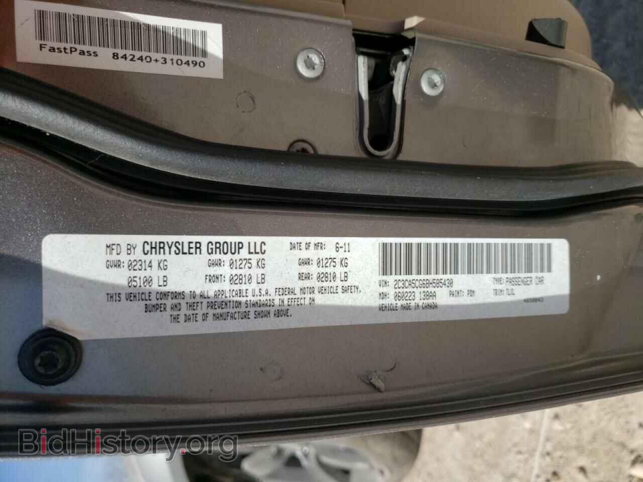 2011 CHRYSLER 300 - VIN: 2C3CA5CG6BH585430 - Фото 13