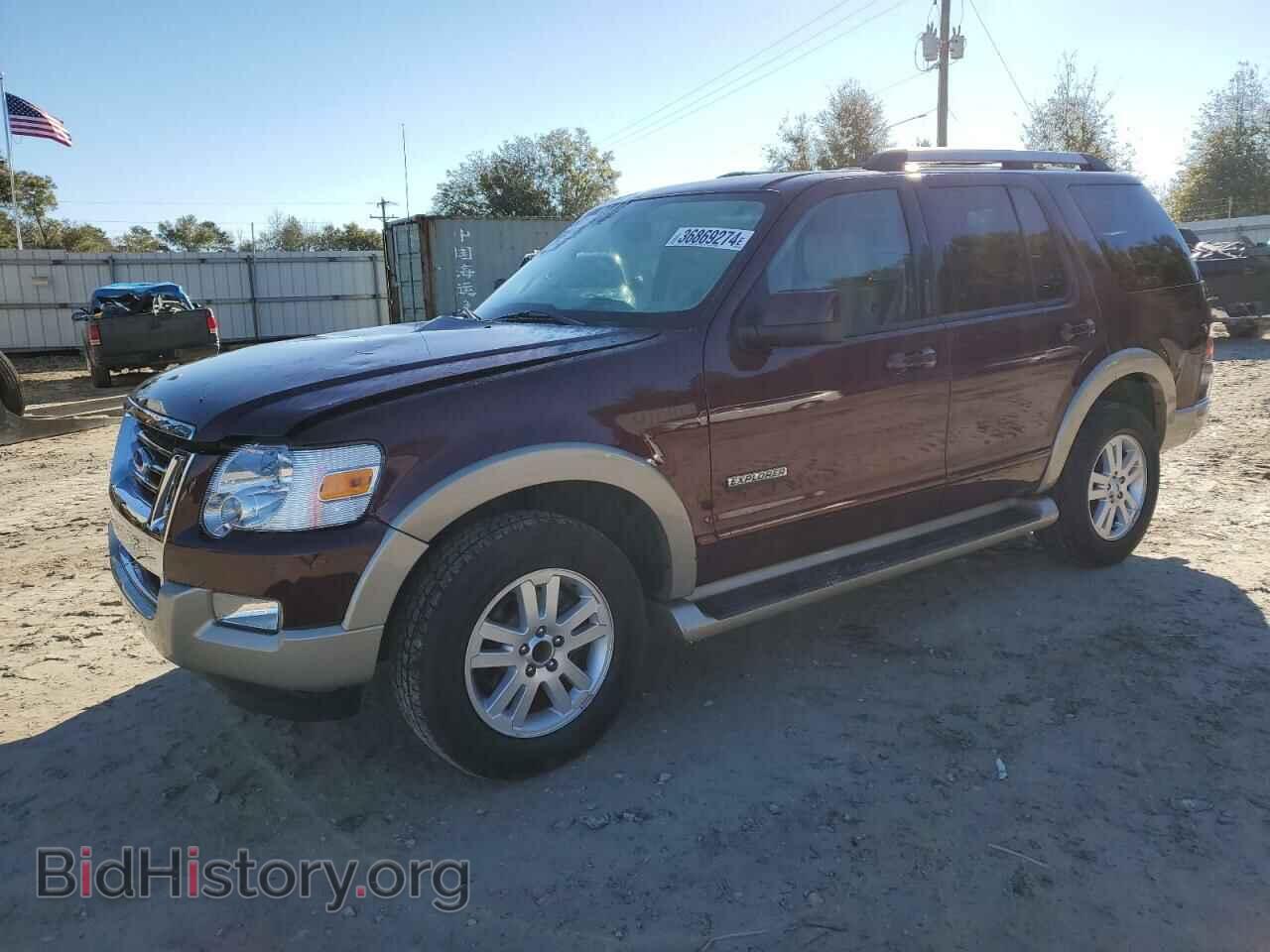 Photo 1FMEU64E57UA82986 - FORD EXPLORER 2007