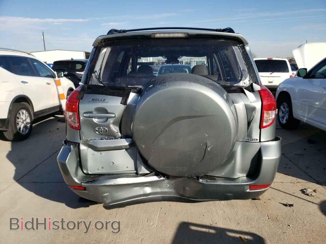 2008 TOYOTA RAV4 - VIN: JTMBD31V585166313 - Фото 6