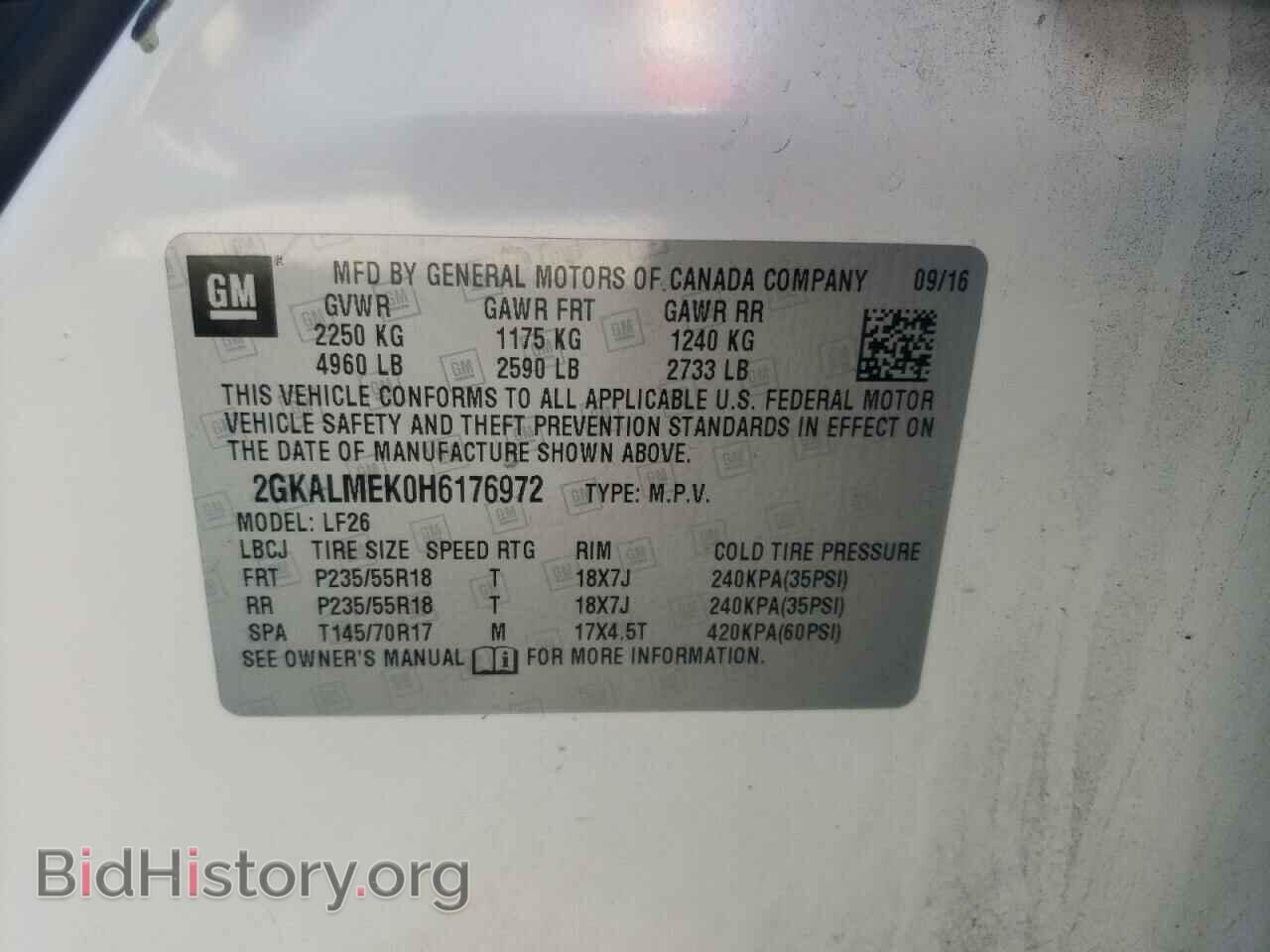 2017 GMC TERRAIN - VIN: 2GKALMEK0H6176972 - Фото 10