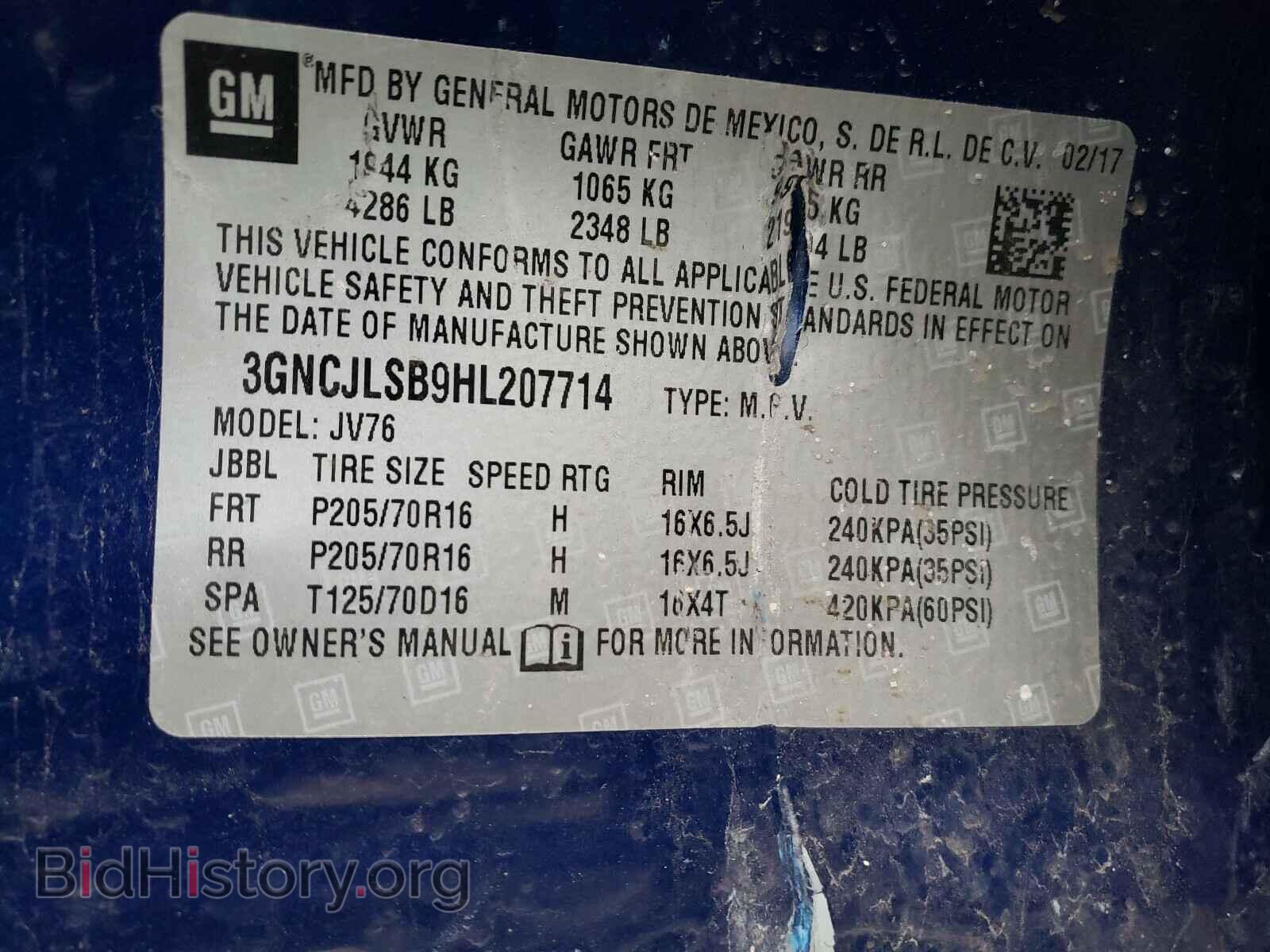 2017 CHEVROLET TRAX - VIN: 3GNCJLSB9HL207714 - Фото 10
