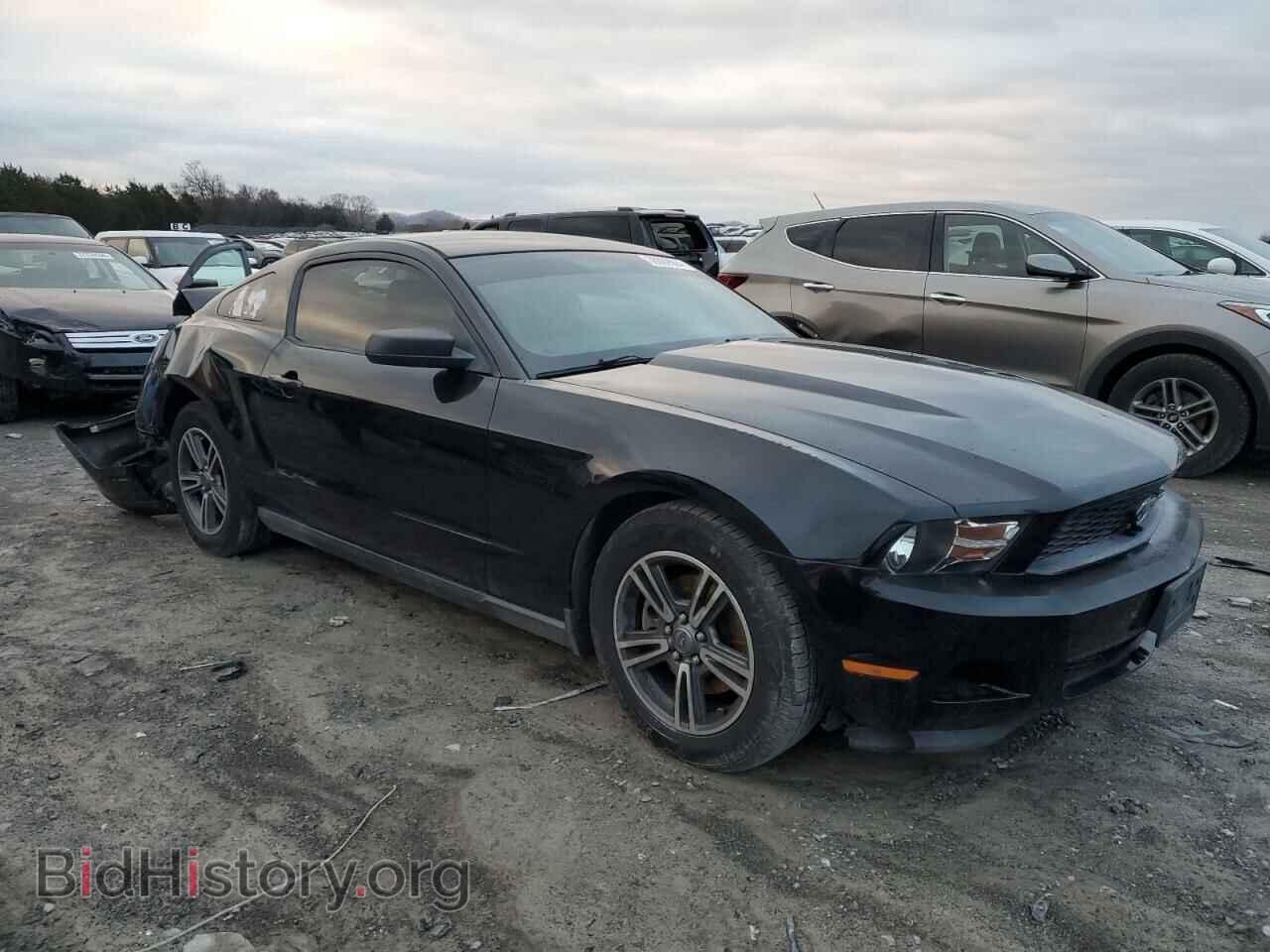 2012 FORD ALL Models - VIN: 1ZVBP8AM3C5251927 - Photo 4