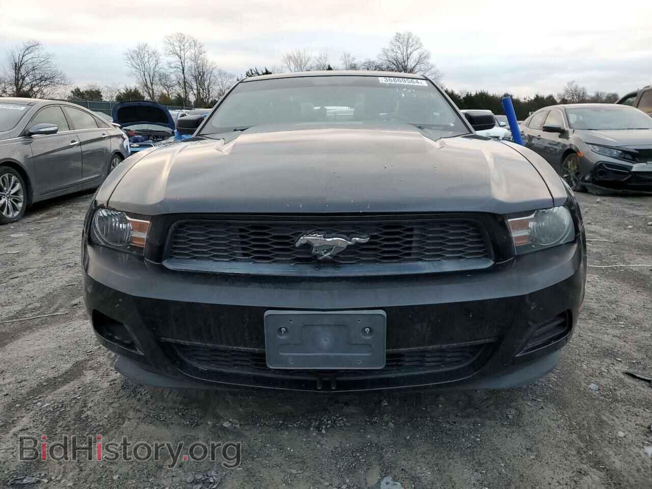 2012 FORD ALL Models - VIN: 1ZVBP8AM3C5251927 - Photo 5