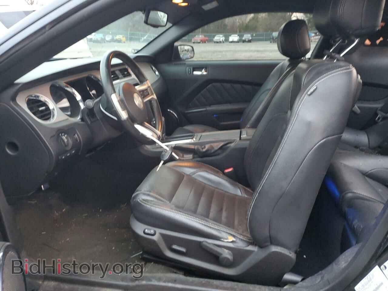 2012 FORD ALL Models - VIN: 1ZVBP8AM3C5251927 - Photo 7