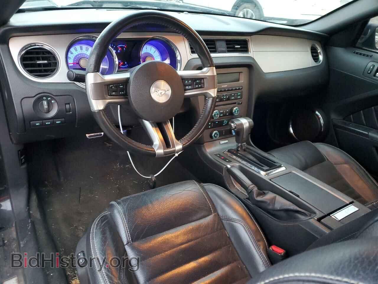 2012 FORD ALL Models - VIN: 1ZVBP8AM3C5251927 - Photo 8