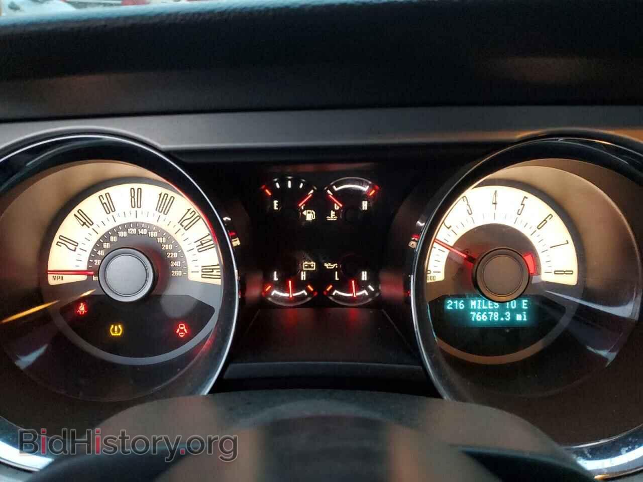 2012 FORD ALL Models - VIN: 1ZVBP8AM3C5251927 - Photo 9