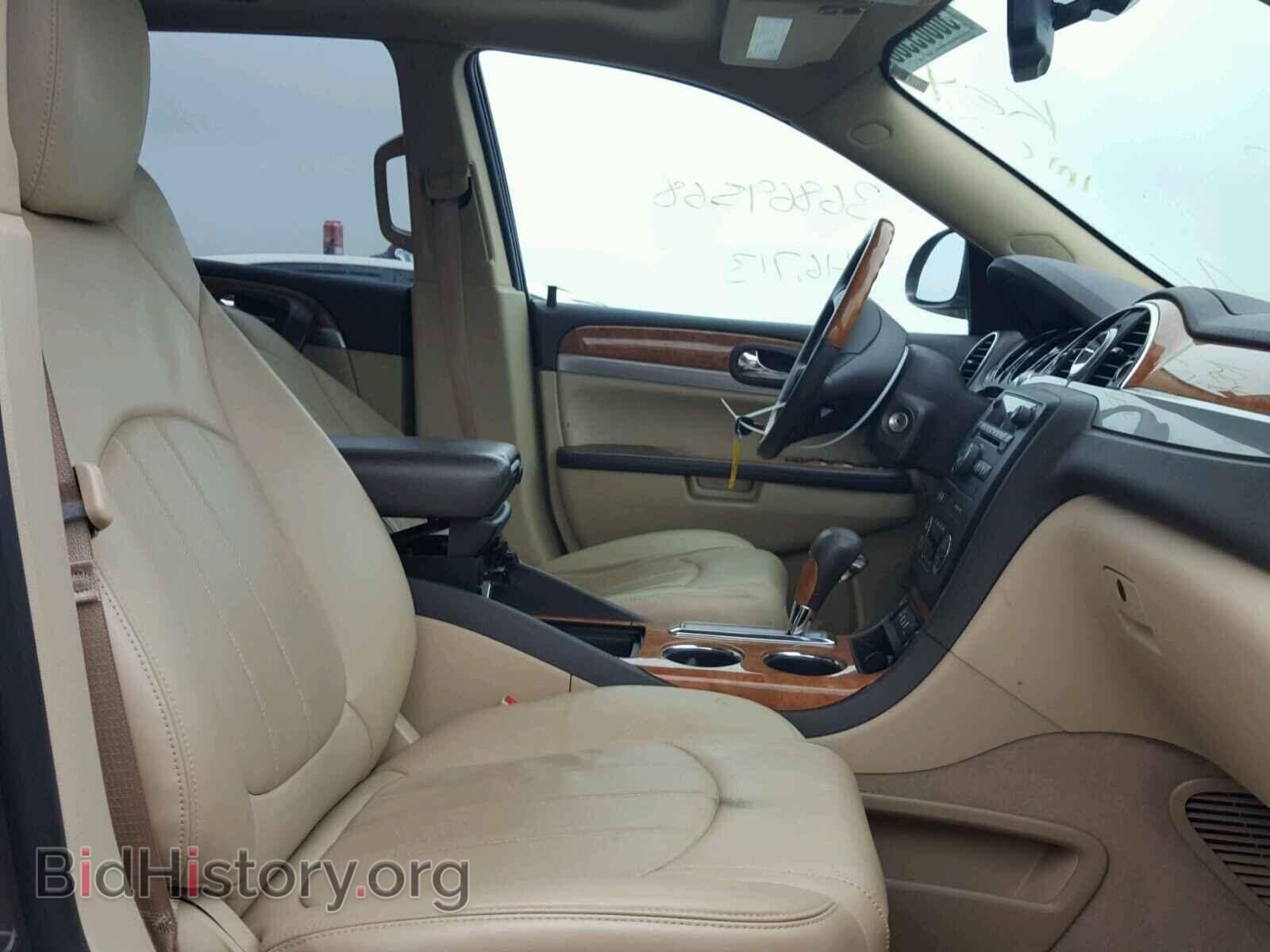 2012 BUICK ENCLAVE - VIN: 5GAKRCED8CJ246032 - Фото 5