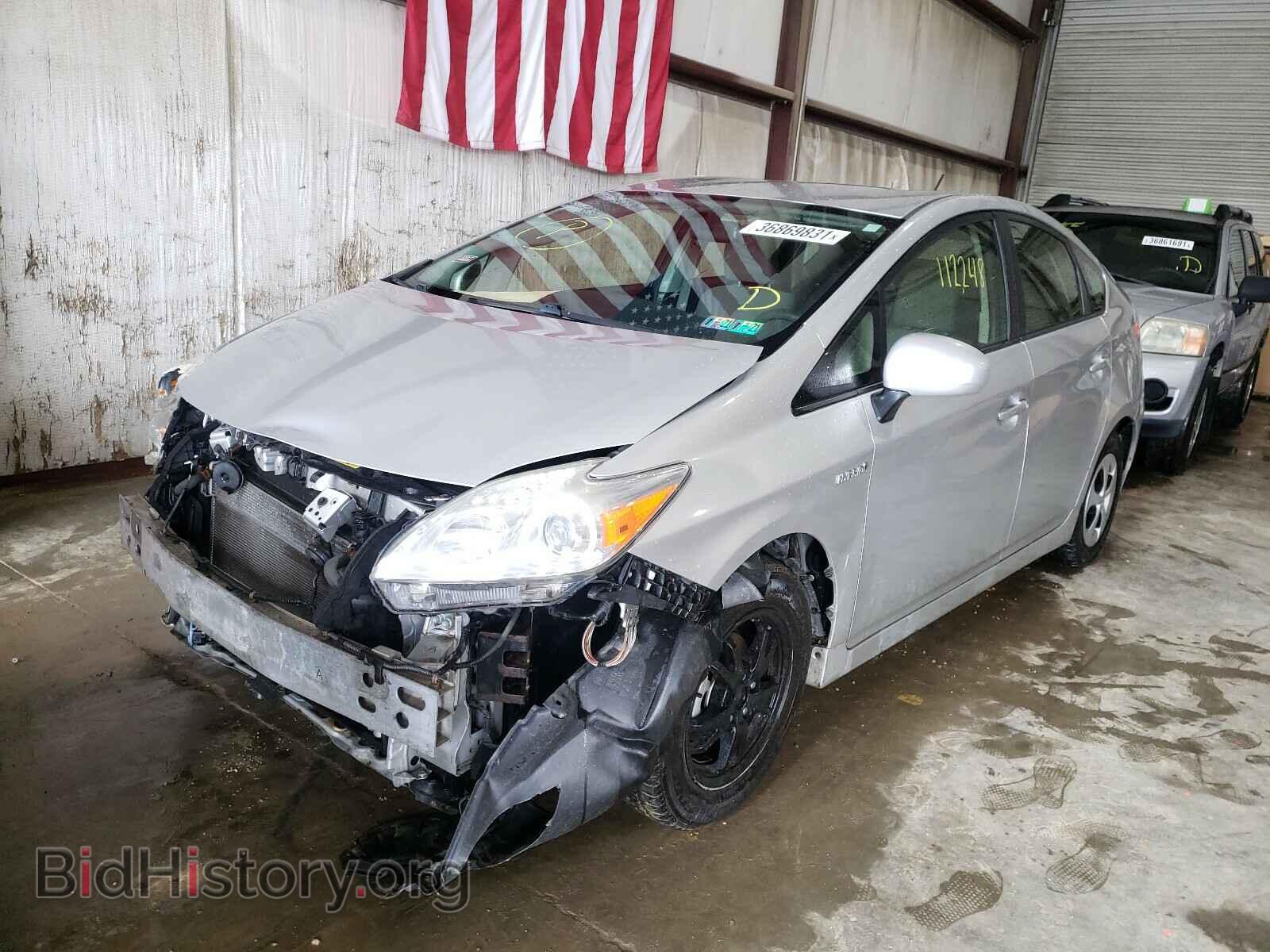 2014 TOYOTA PRIUS - VIN: JTDKN3DU8E1735951 - Фото 2