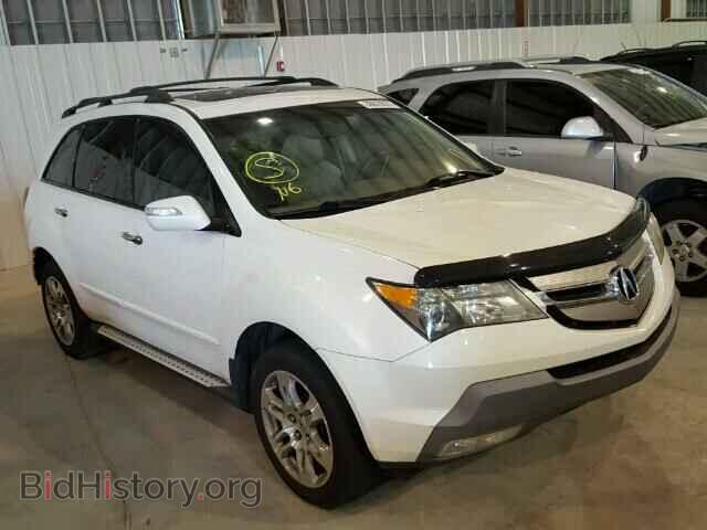 Фотография 2HNYD28237H522792 - ACURA MDX 2007