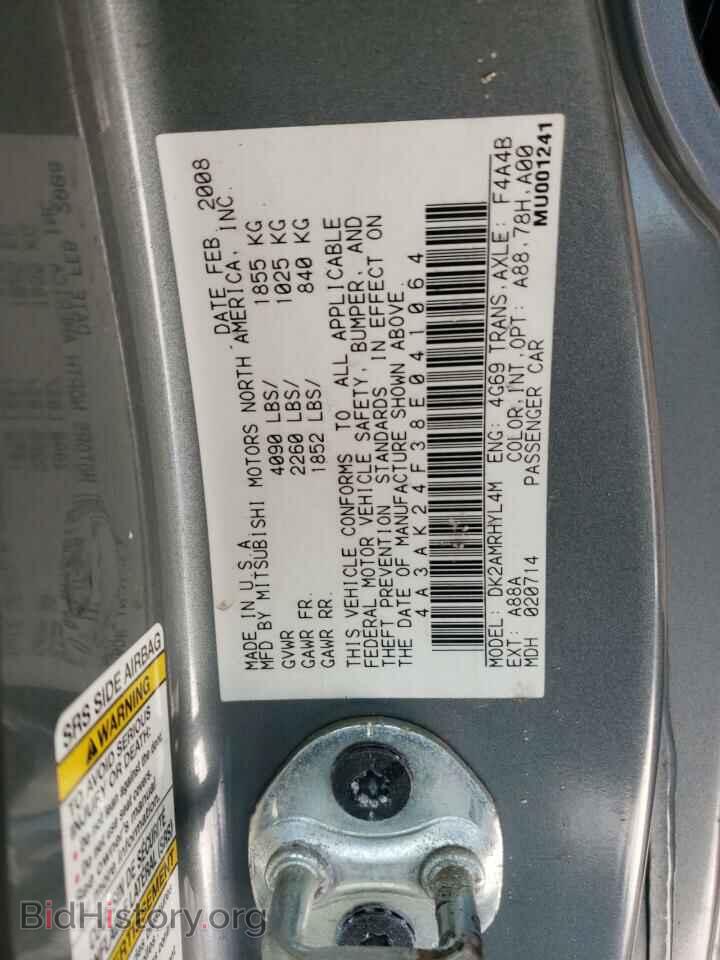 2008 MITSUBISHI ECLIPSE - VIN: 4A3AK24F38E041064 - Photo 10
