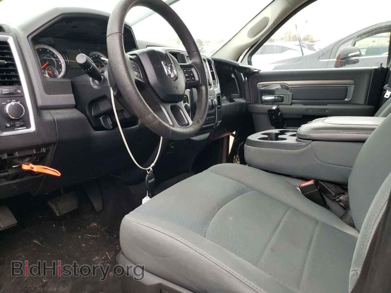 2017 RAM 1500 - VIN: 1C6RR7LT8HS797763 - Photo 7