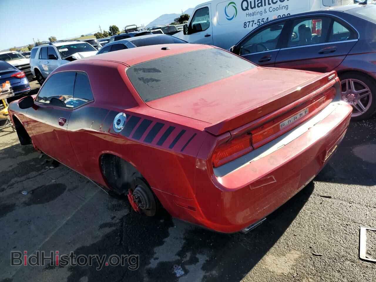 2012 DODGE CHALLENGER - VIN: 2C3CDYCJ1CH121032 - Photo 2