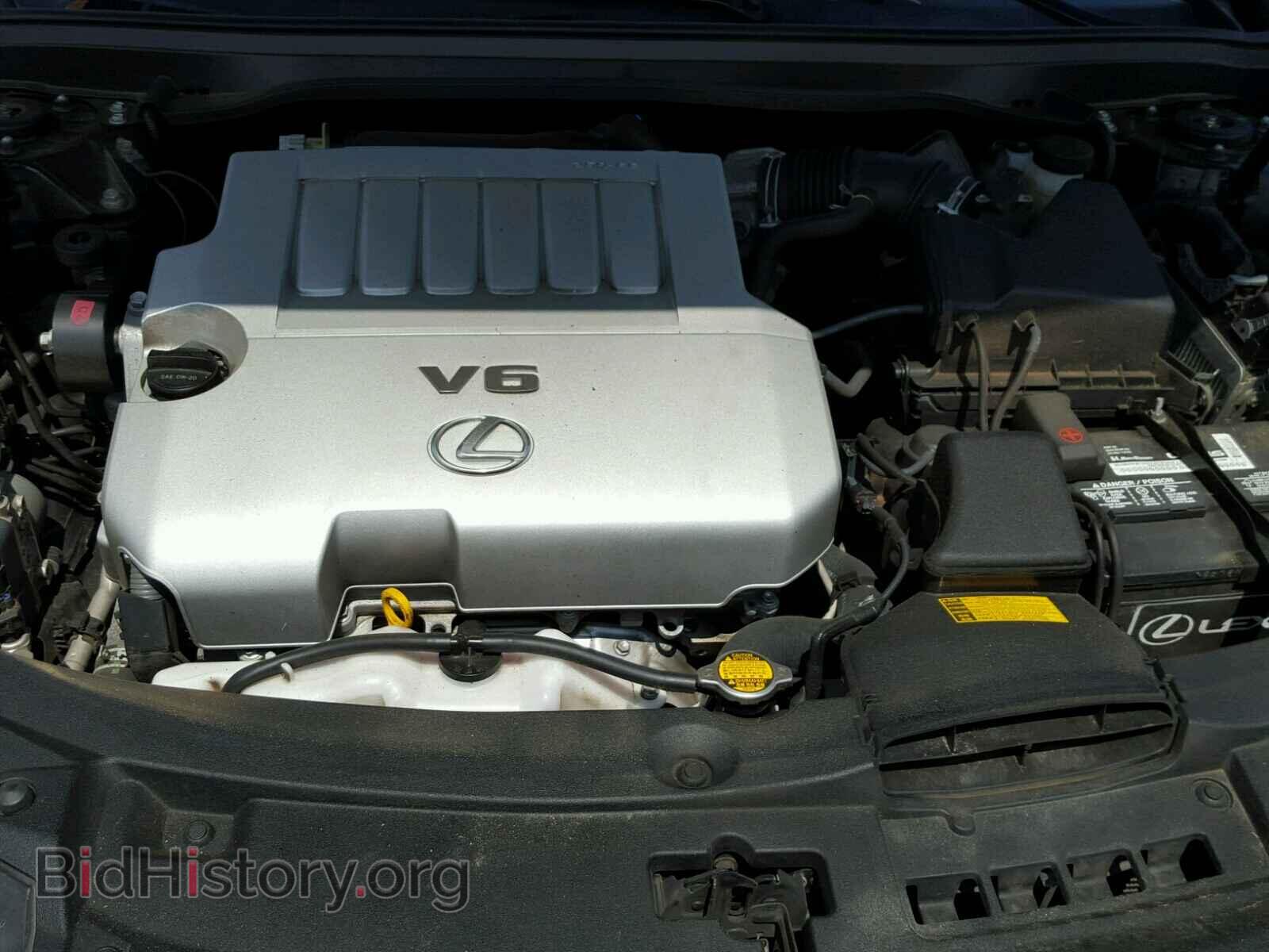 2013 LEXUS ES350 - VIN: JTHBK1GG9D2074697 - Фото 7