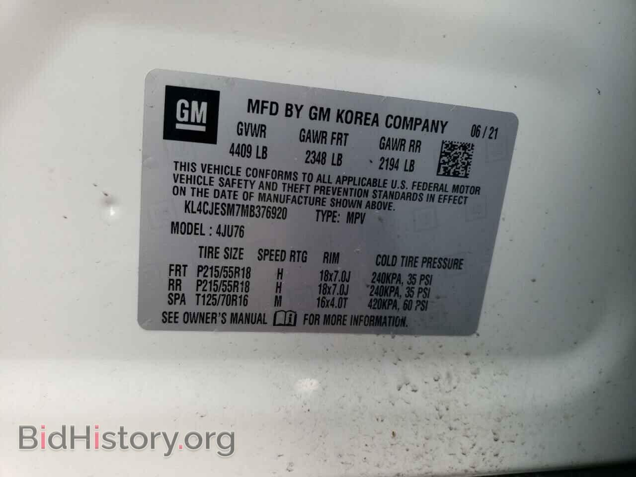 2021 BUICK ENCORE - VIN: KL4CJESM7MB376920 - Фото 10