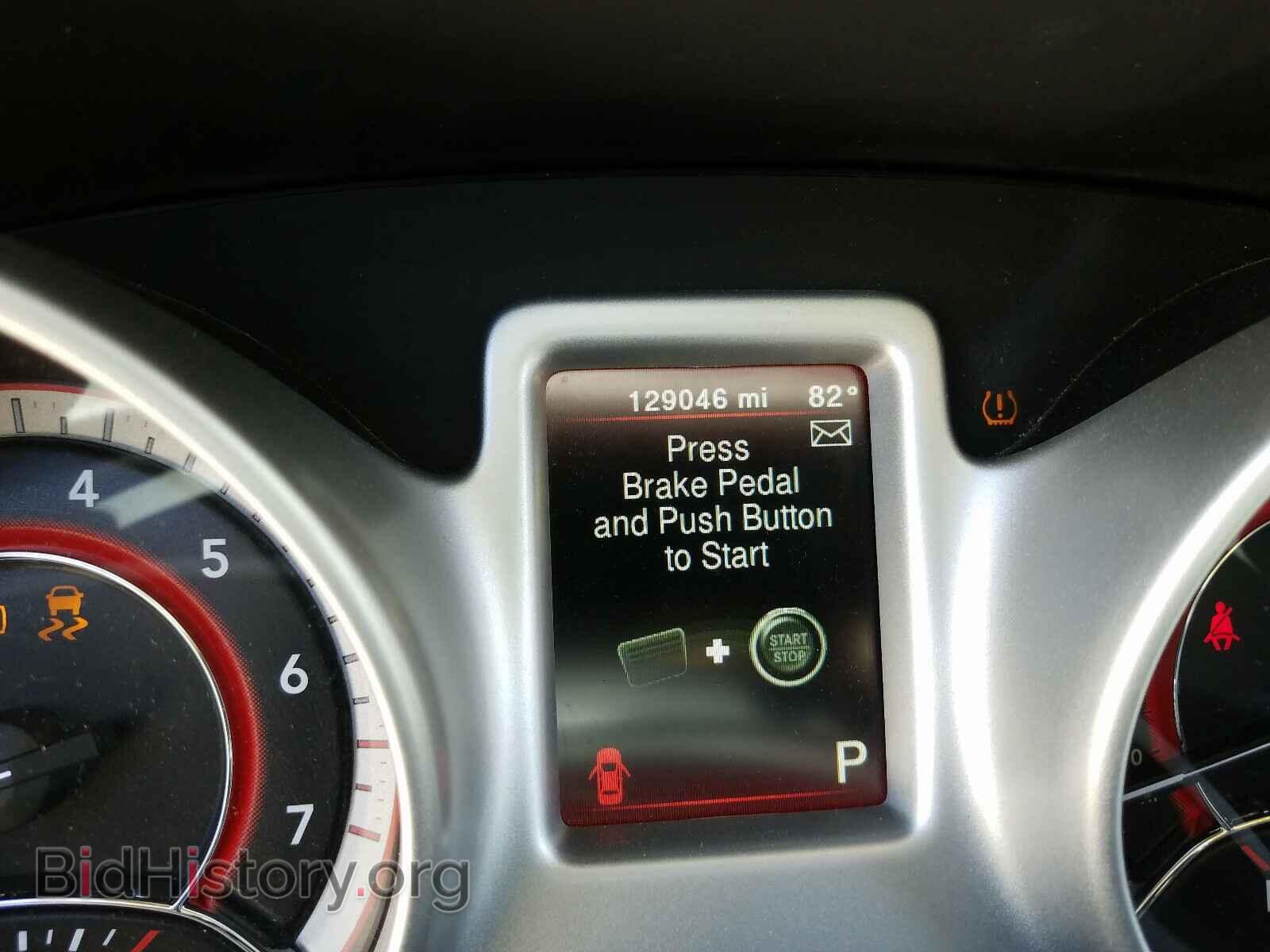 2017 DODGE JOURNEY - VIN: 3C4PDCBG7HT510391 - Фото 8
