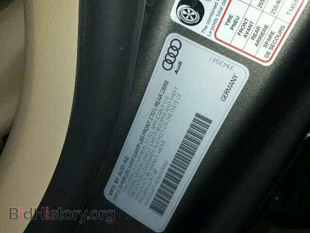 2013 AUDI A7 - VIN: WAU2GAFC8DN060044 - Фото 10