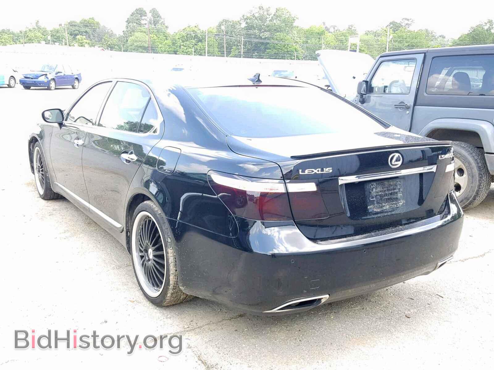 2008 LEXUS LS460 - VIN: JTHGL46F485026851 - Фото 3