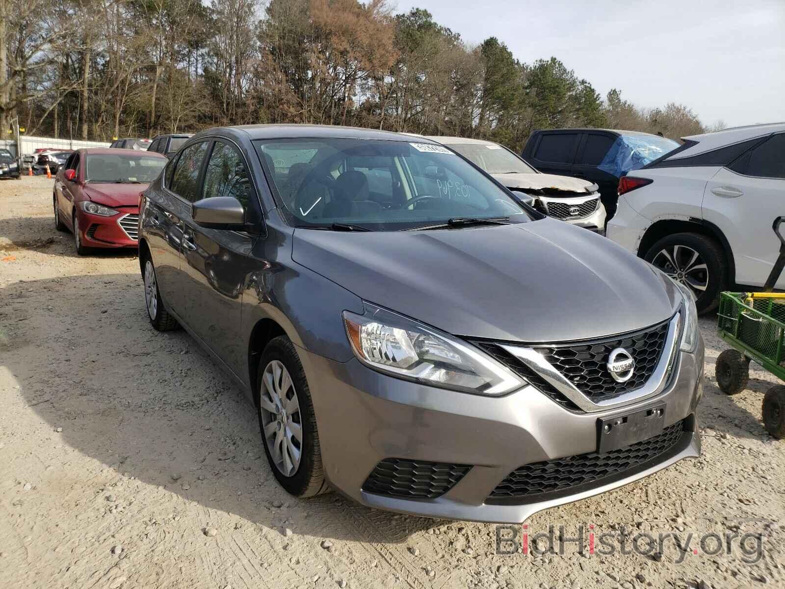 Фотография 3N1AB7AP4HY354711 - NISSAN SENTRA 2017