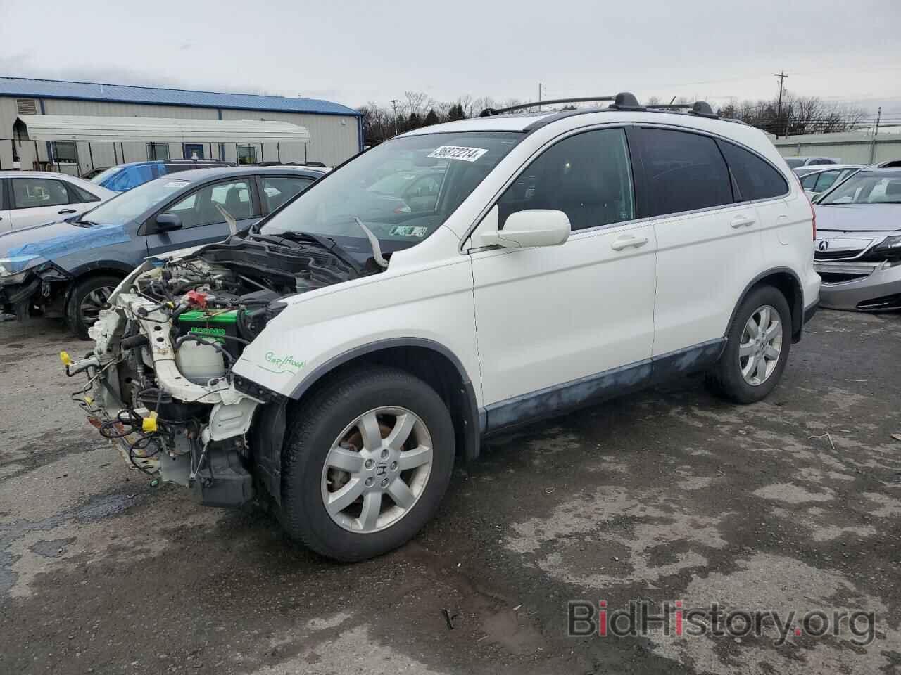 Photo JHLRE48797C045743 - HONDA CRV 2007