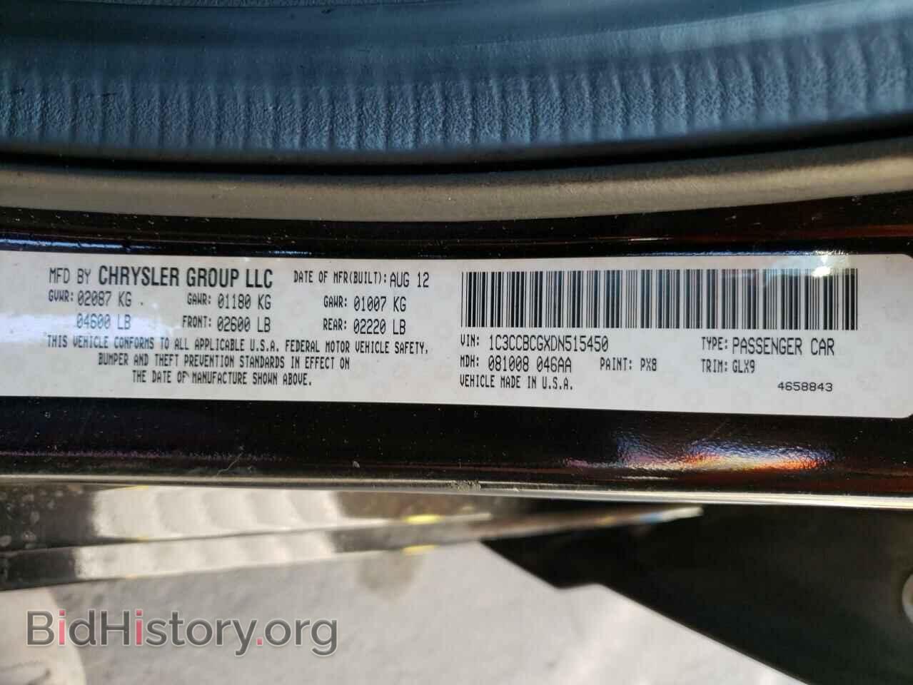 2013 CHRYSLER 200 - VIN: 1C3CCBCGXDN515450 - Фото 10